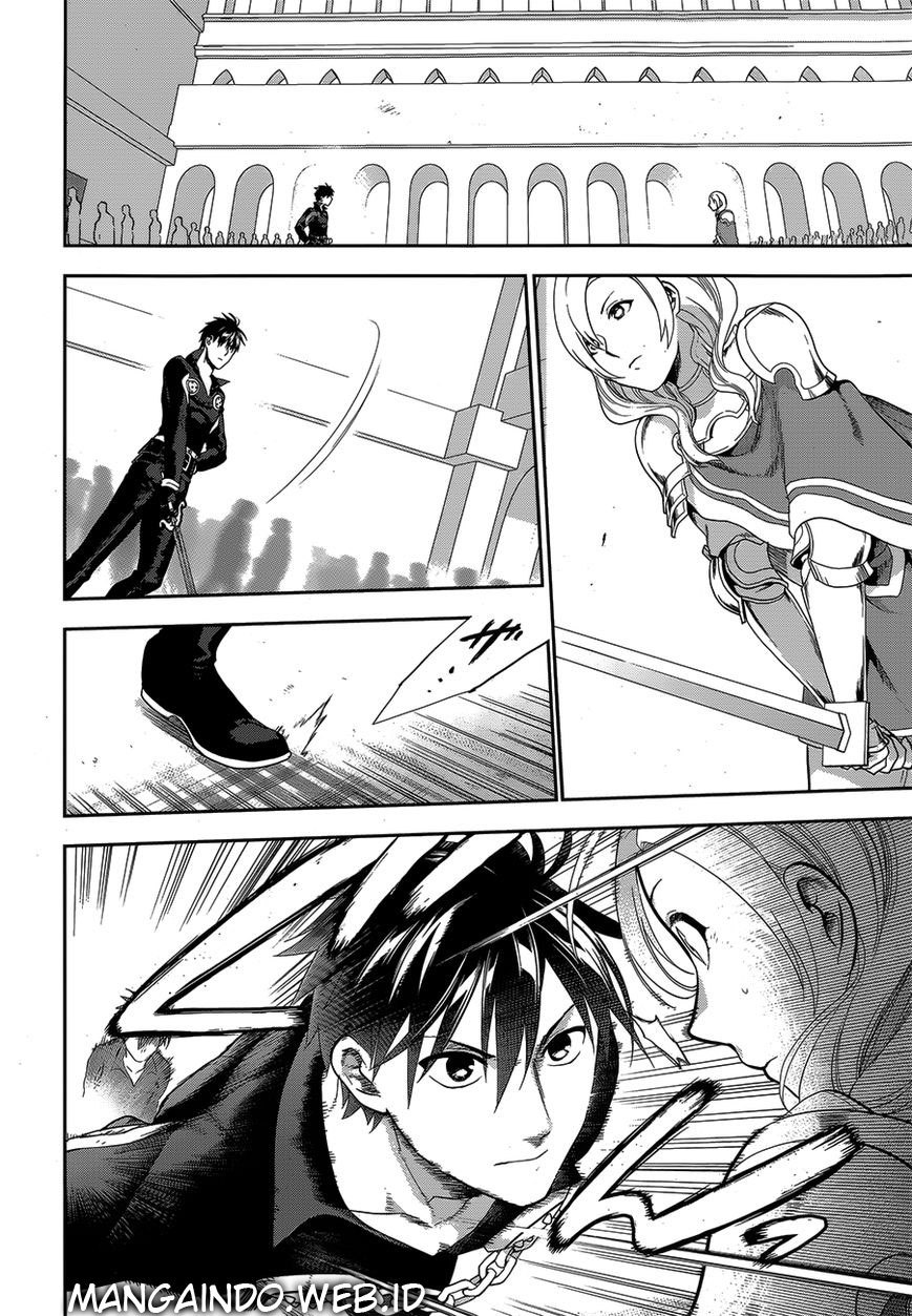 Rain Chapter 51 - halaman 21