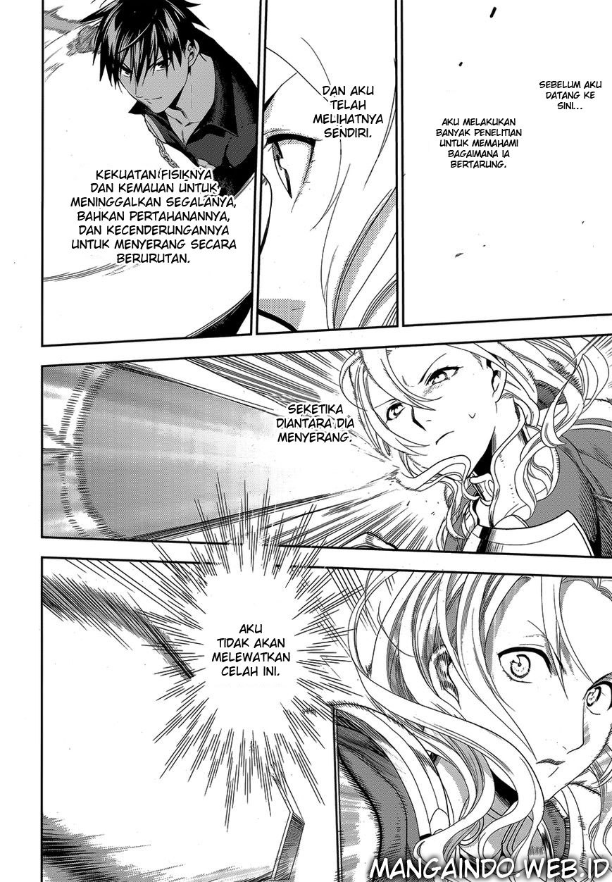 Rain Chapter 51 - halaman 23