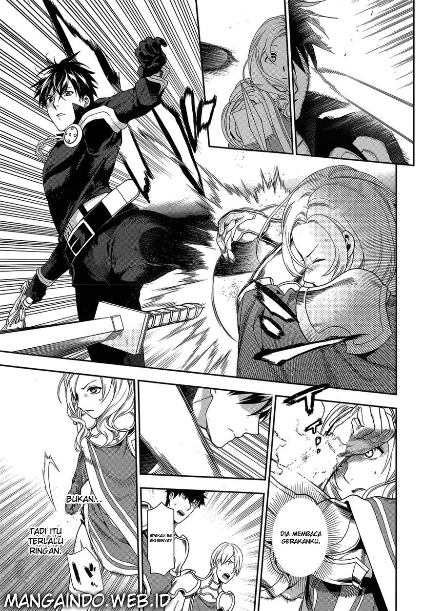 Rain Chapter 51 - halaman 24
