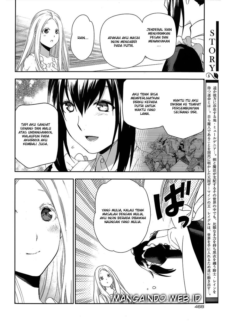 Rain Chapter 51 - halaman 3
