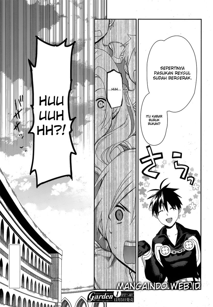 Rain Chapter 51 - halaman 30