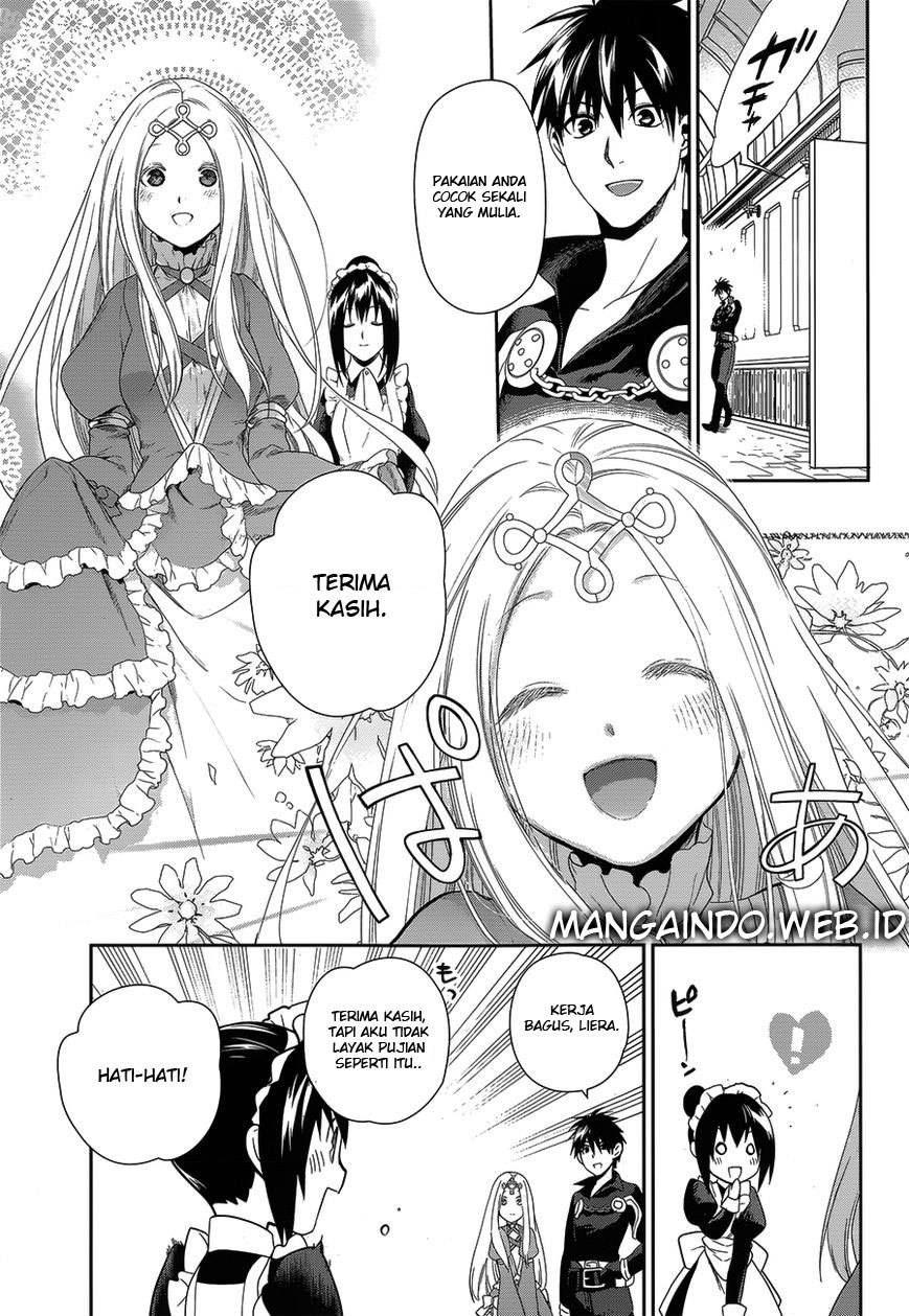 Rain Chapter 51 - halaman 6