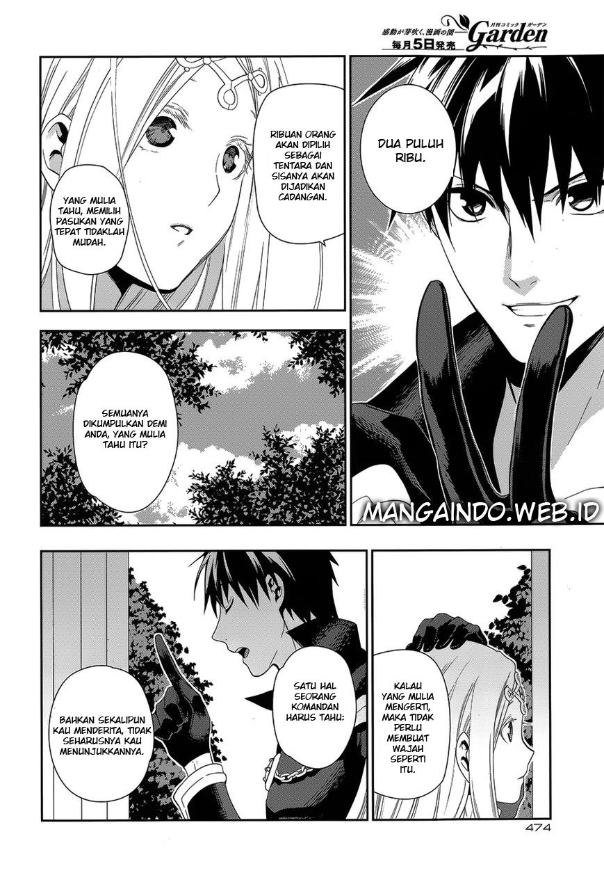 Rain Chapter 51 - halaman 9