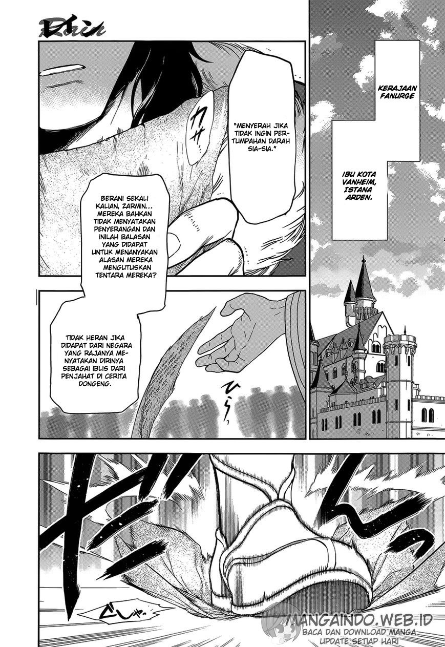 Rain Chapter 52 - halaman 12