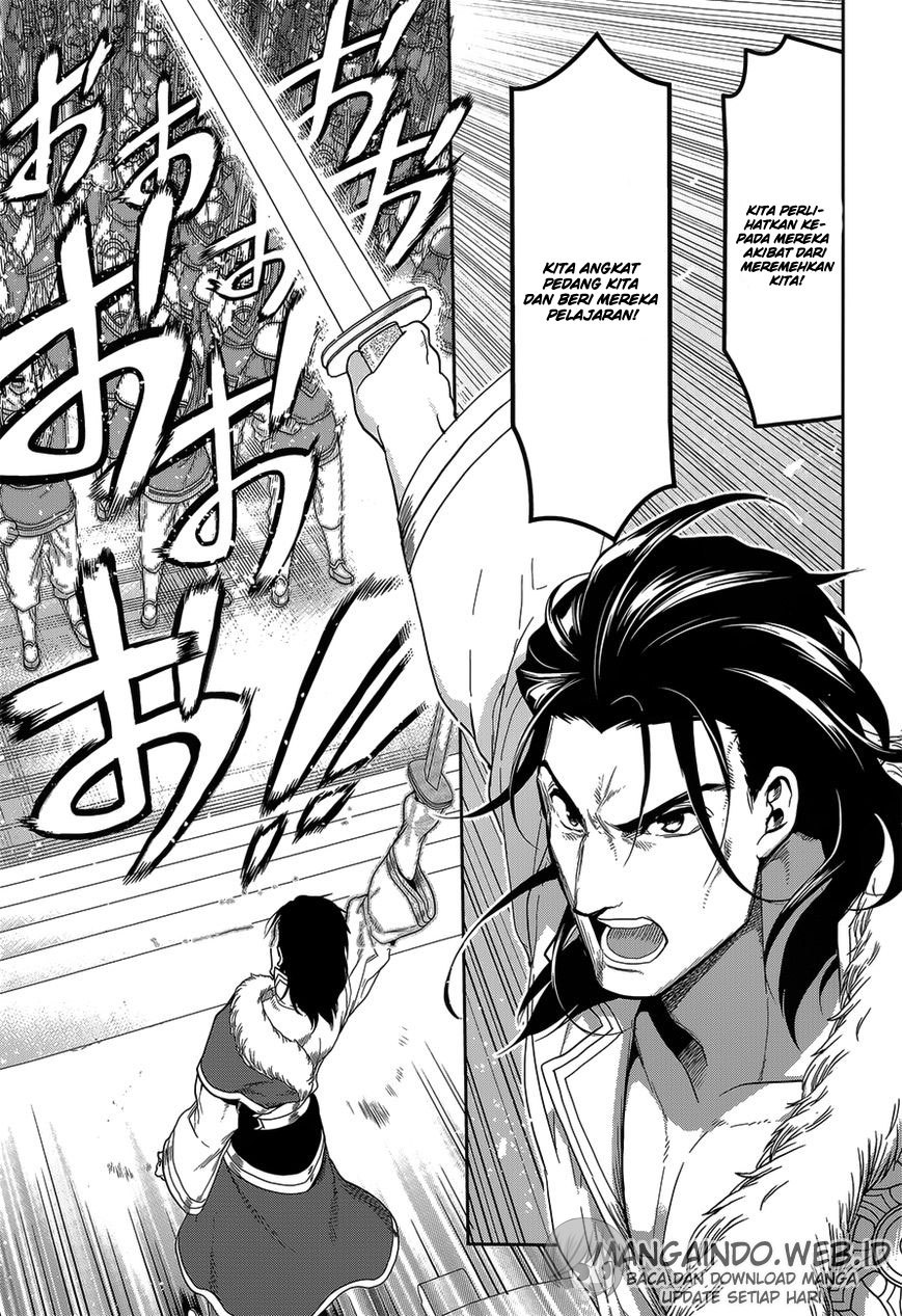 Rain Chapter 52 - halaman 14
