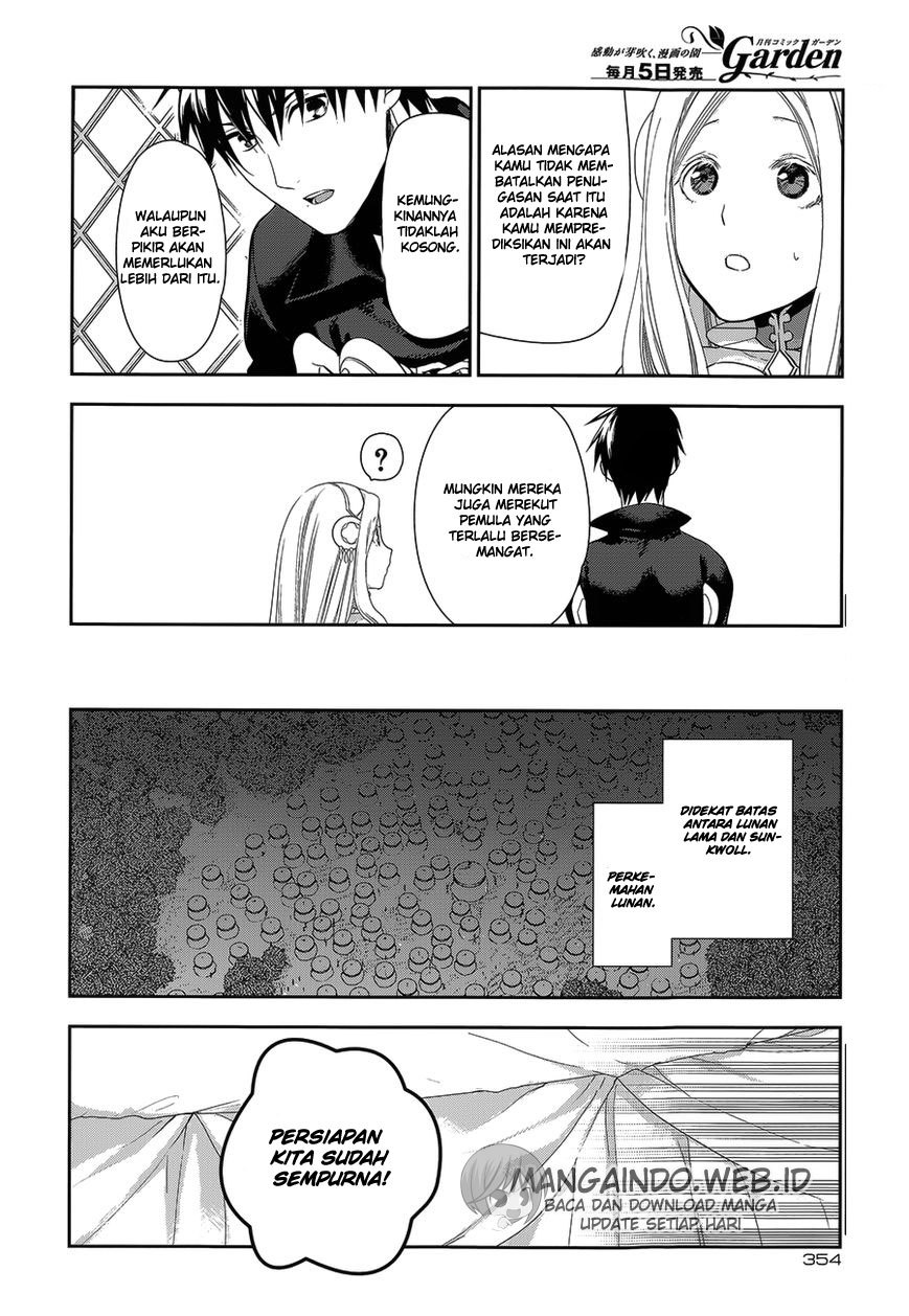 Rain Chapter 52 - halaman 21
