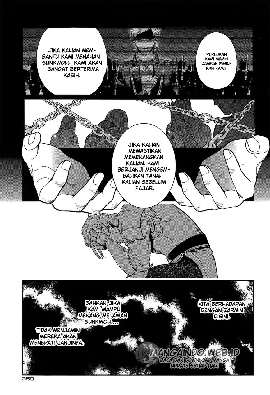 Rain Chapter 52 - halaman 26