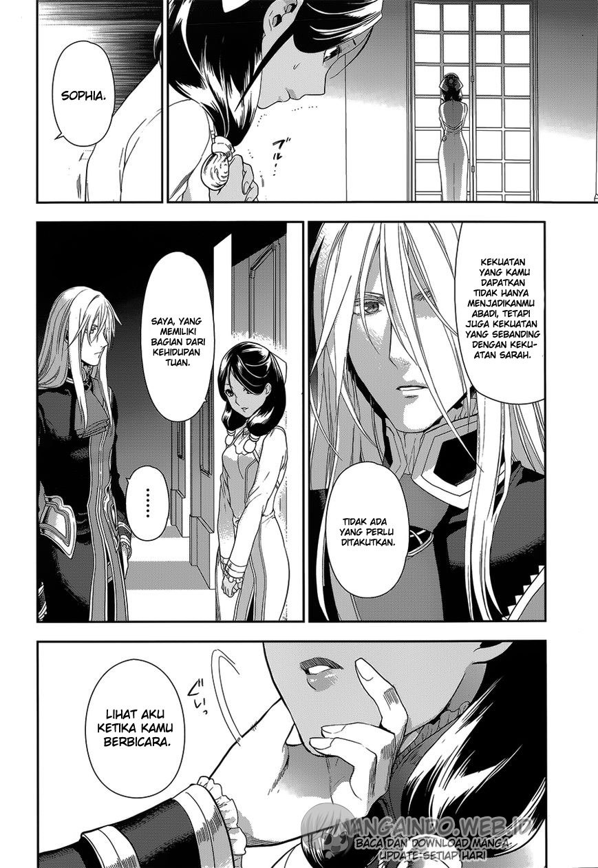 Rain Chapter 52 - halaman 3