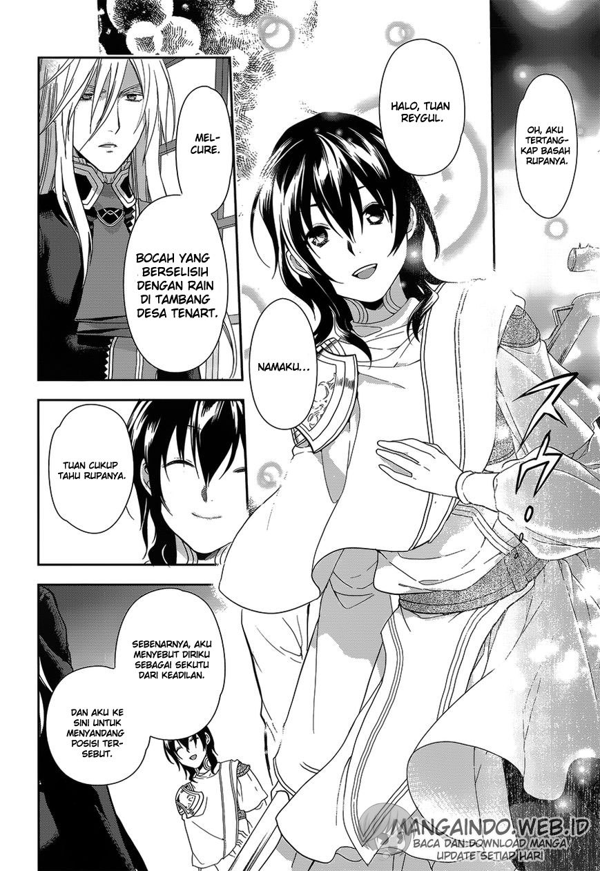 Rain Chapter 52 - halaman 5