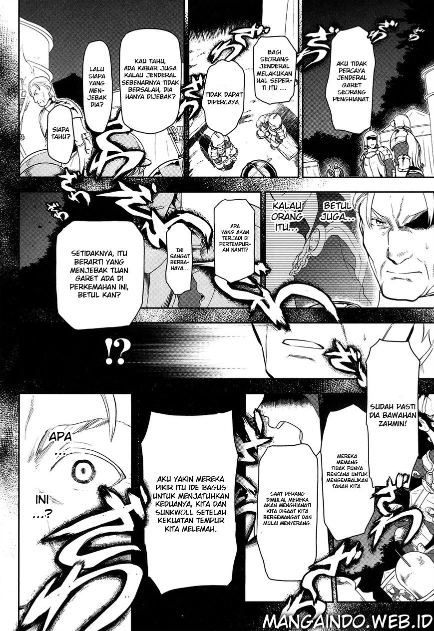 Rain Chapter 53 - halaman 13
