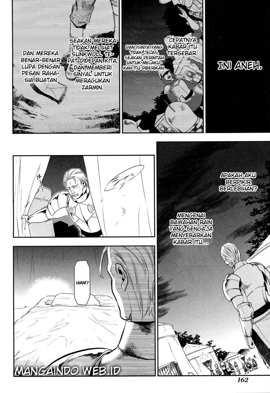 Rain Chapter 53 - halaman 15