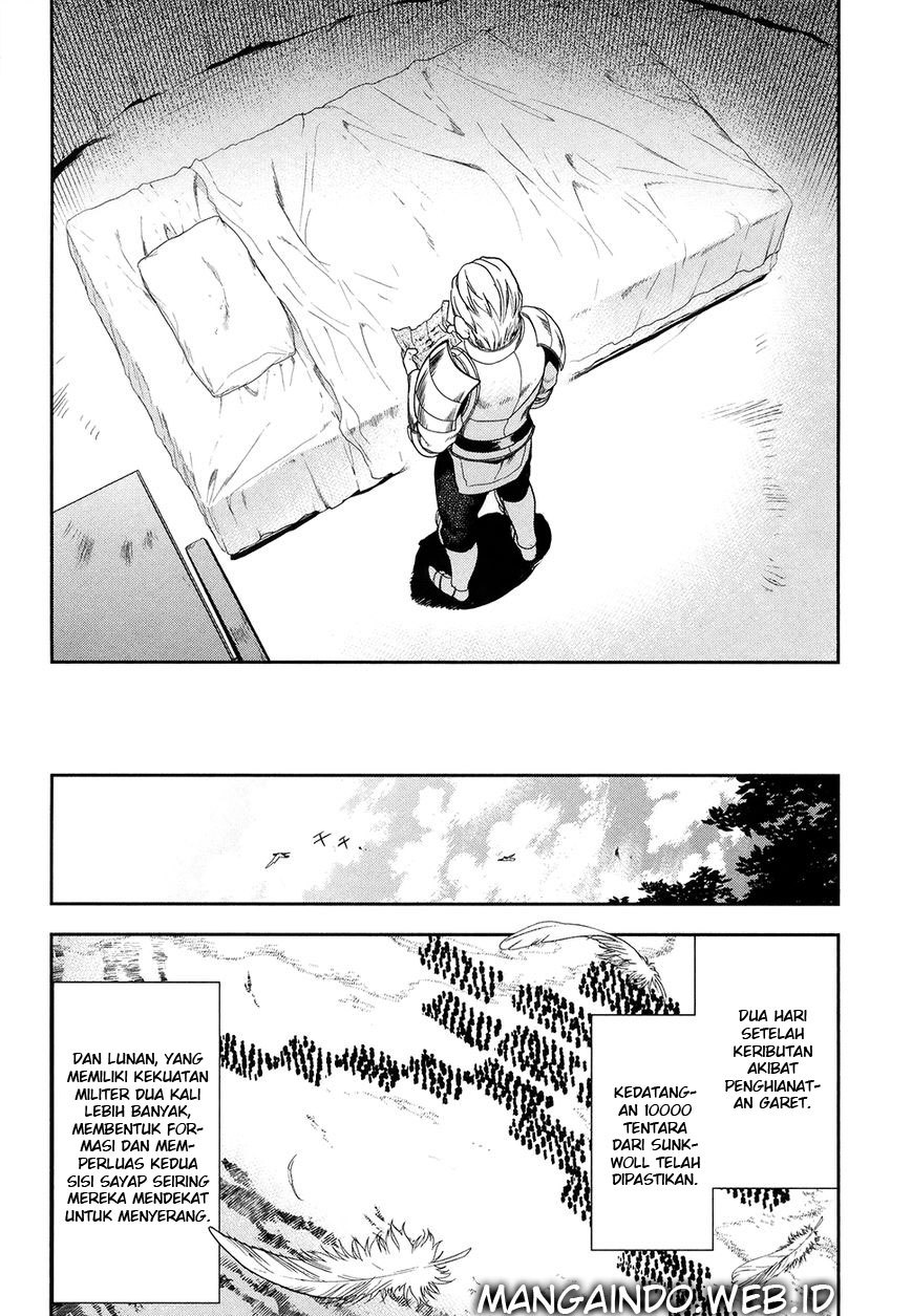 Rain Chapter 53 - halaman 17
