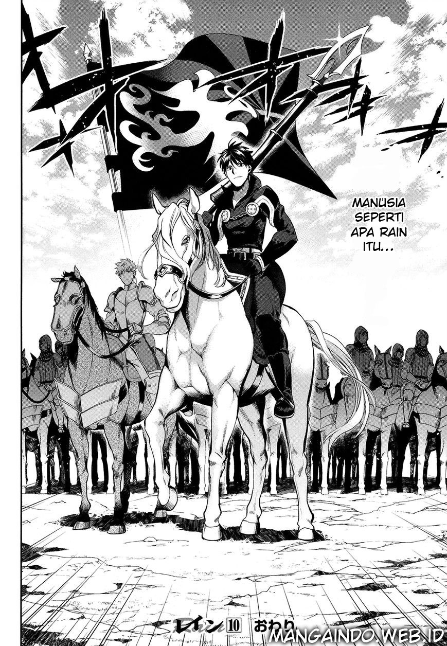 Rain Chapter 53 - halaman 19