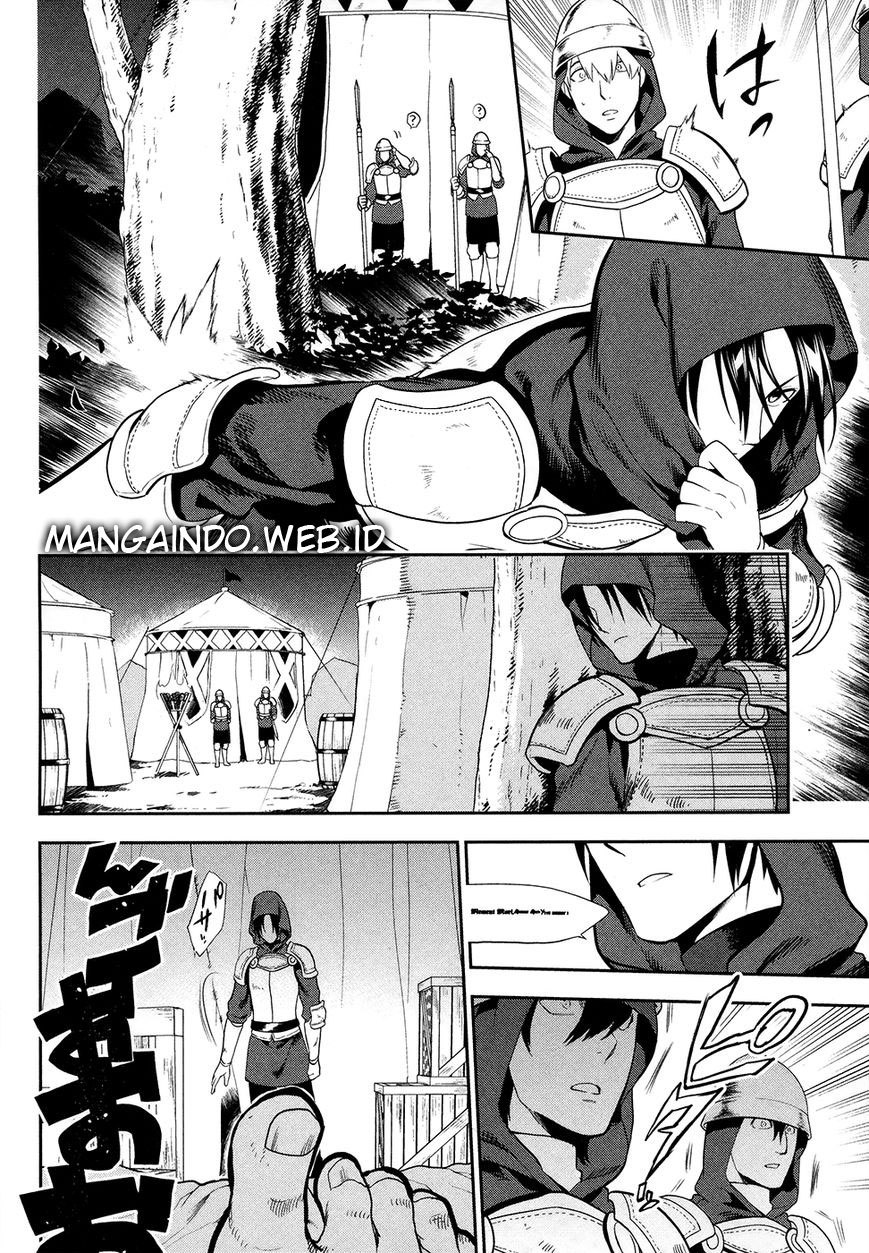 Rain Chapter 53 - halaman 3