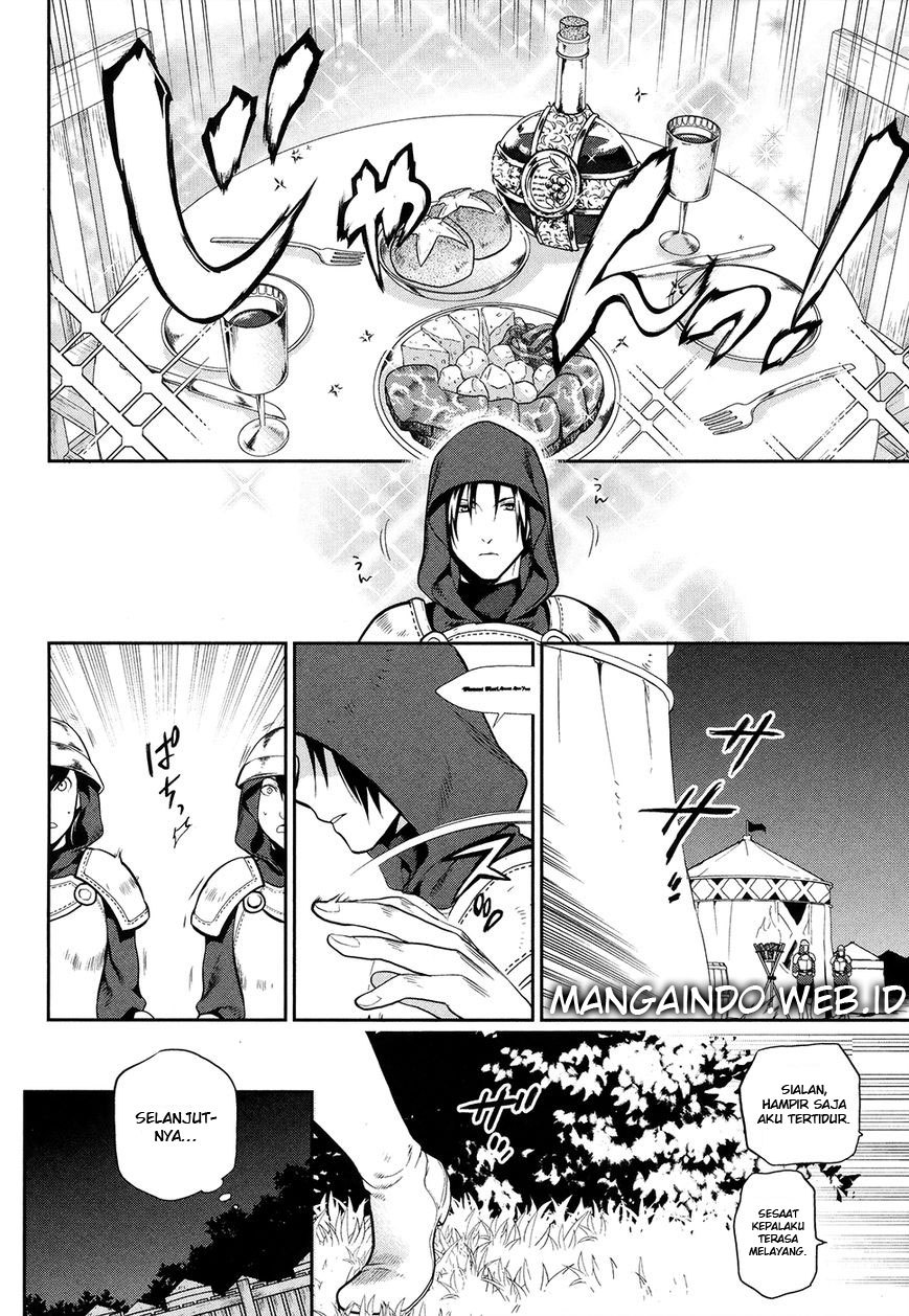 Rain Chapter 53 - halaman 5