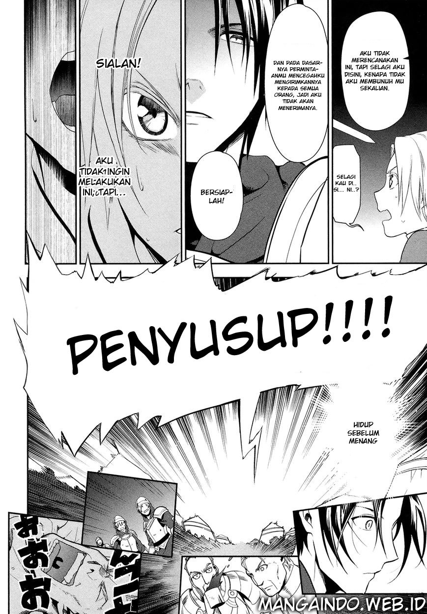 Rain Chapter 53 - halaman 9