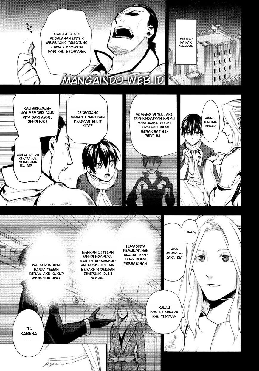 Rain Chapter 54 - halaman 10