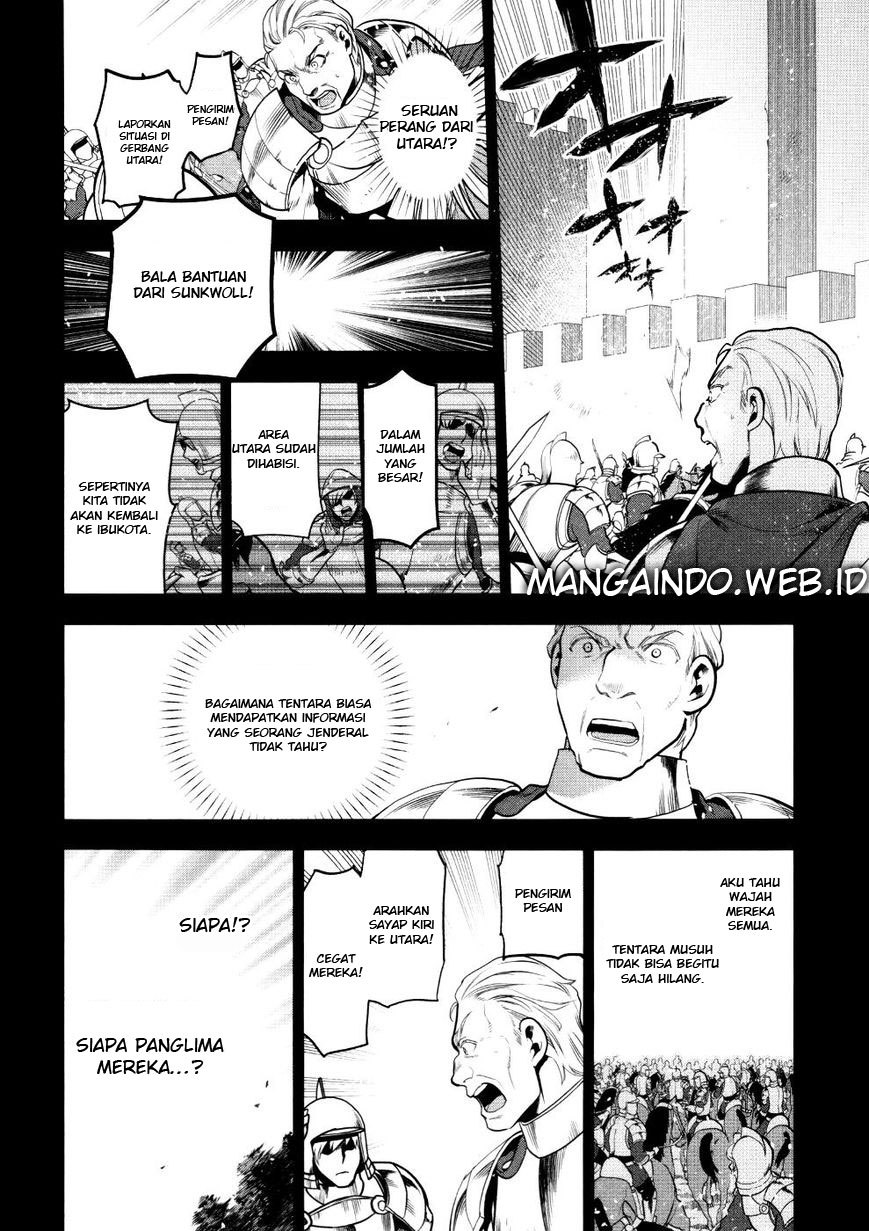 Rain Chapter 54 - halaman 15
