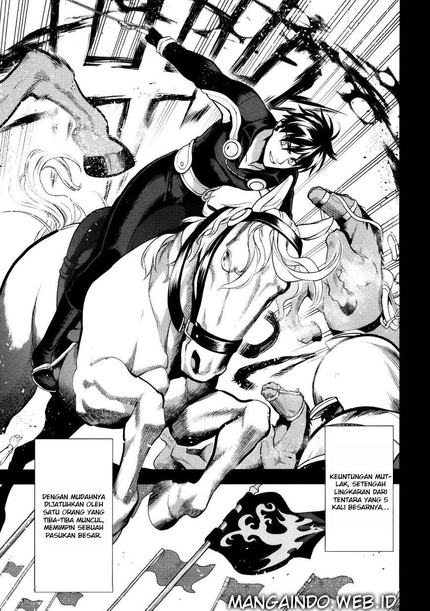 Rain Chapter 54 - halaman 16