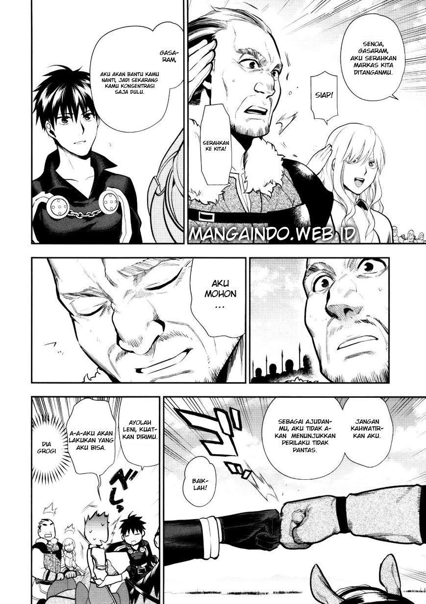Rain Chapter 54 - halaman 19