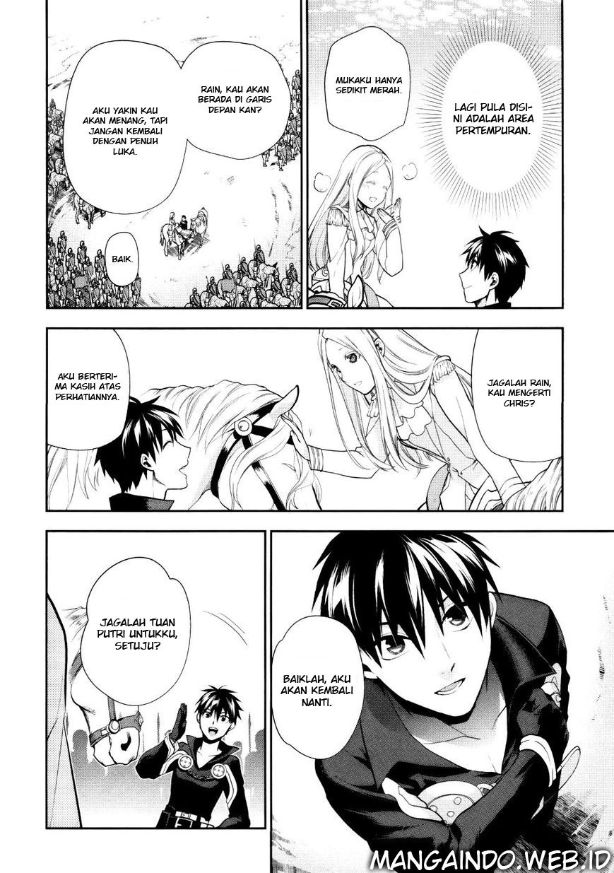 Rain Chapter 54 - halaman 21