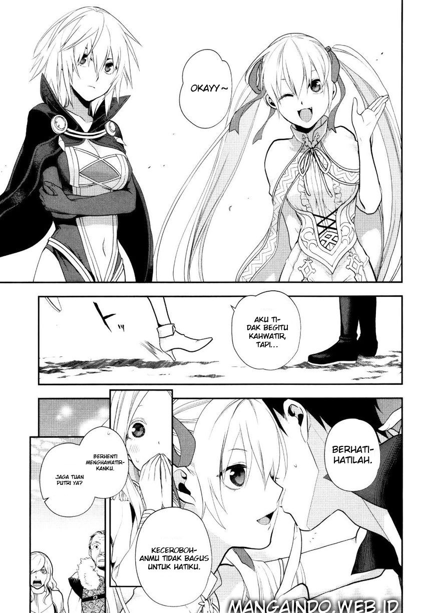 Rain Chapter 54 - halaman 22