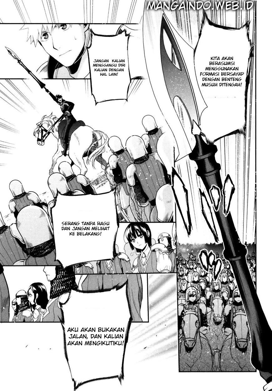 Rain Chapter 54 - halaman 24