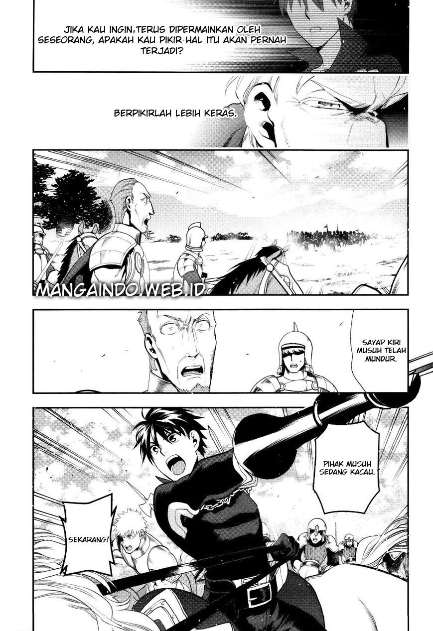 Rain Chapter 54 - halaman 29