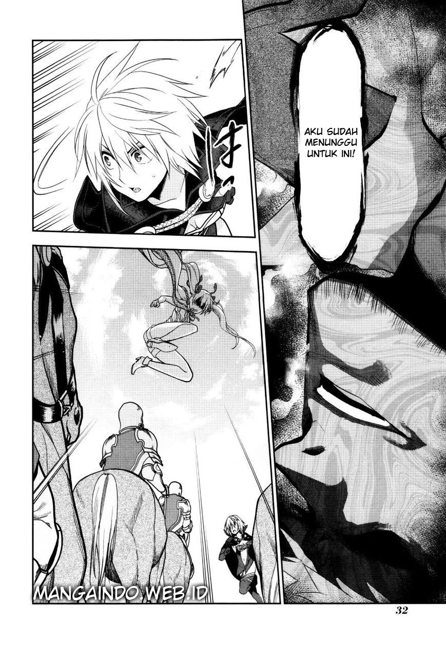 Rain Chapter 54 - halaman 30