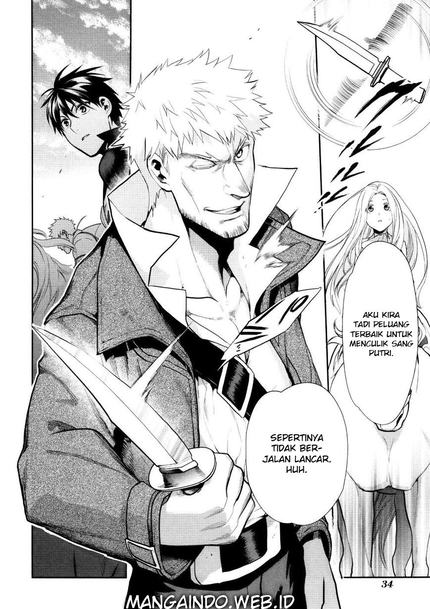 Rain Chapter 54 - halaman 32