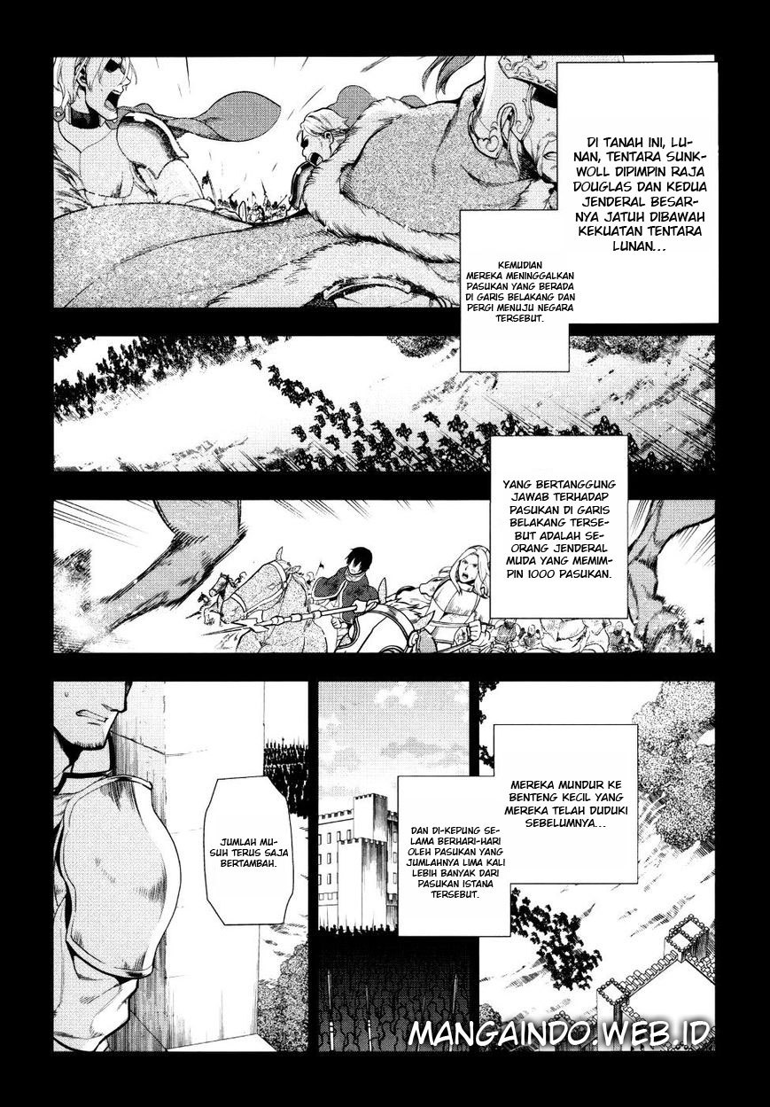 Rain Chapter 54 - halaman 7