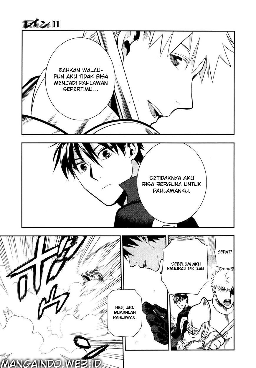 Rain Chapter 55 - halaman 10