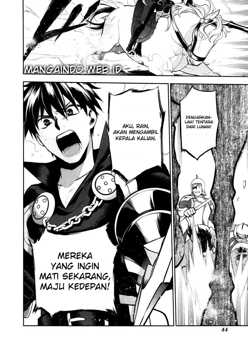 Rain Chapter 55 - halaman 11