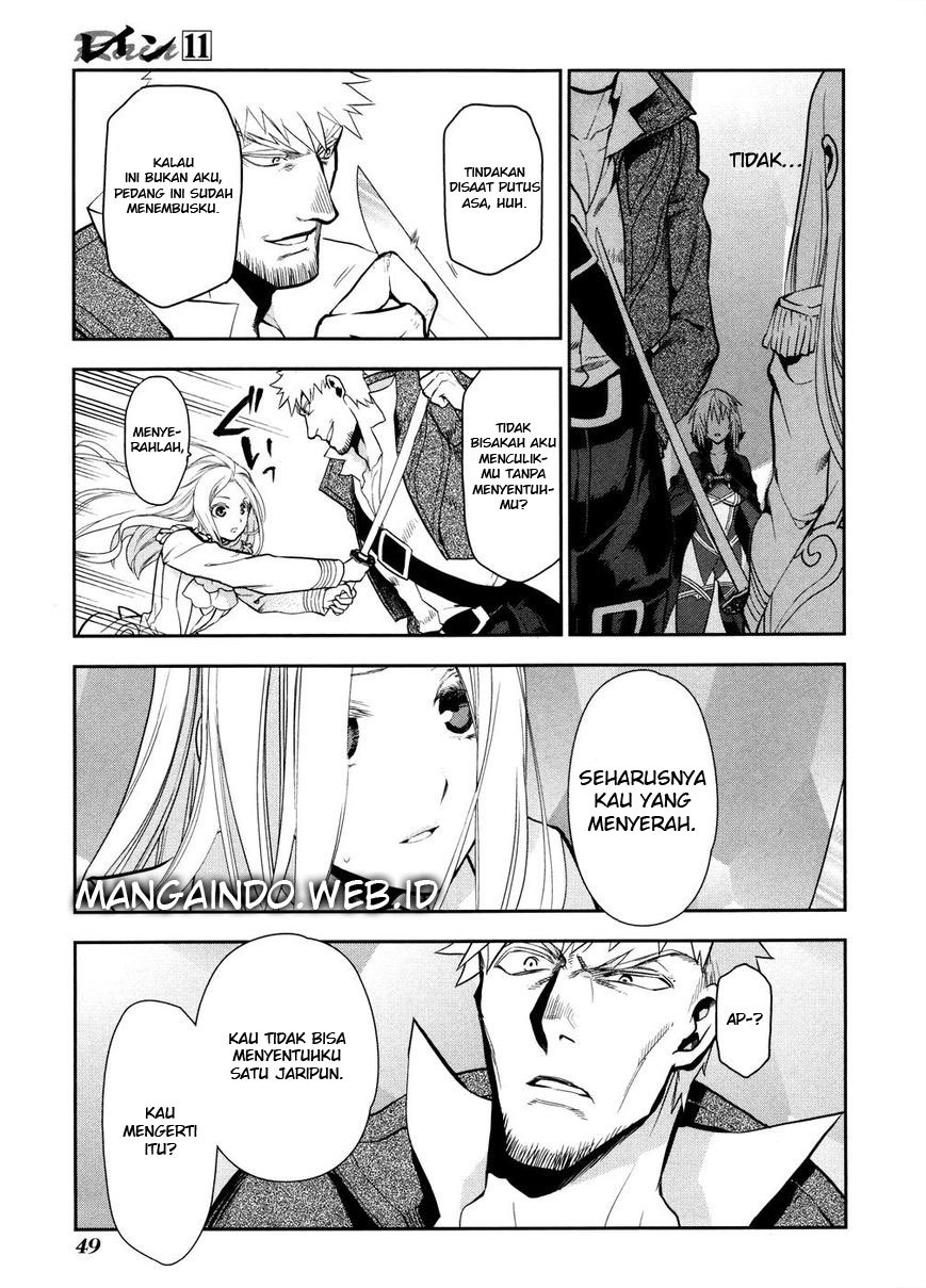 Rain Chapter 55 - halaman 16