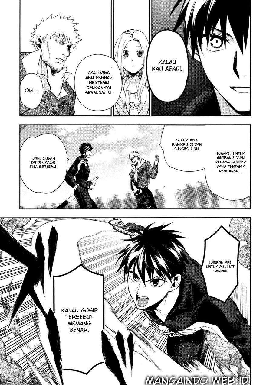 Rain Chapter 55 - halaman 19