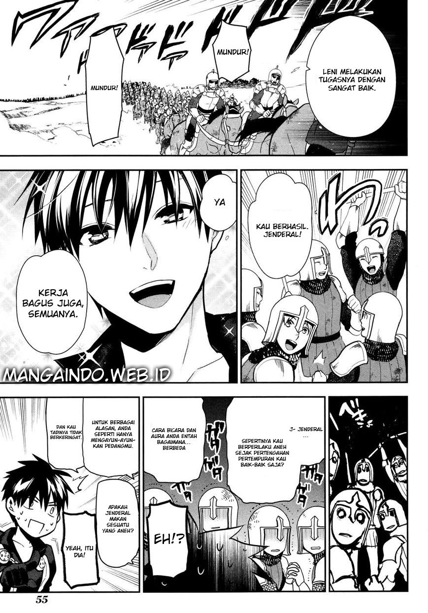 Rain Chapter 55 - halaman 21