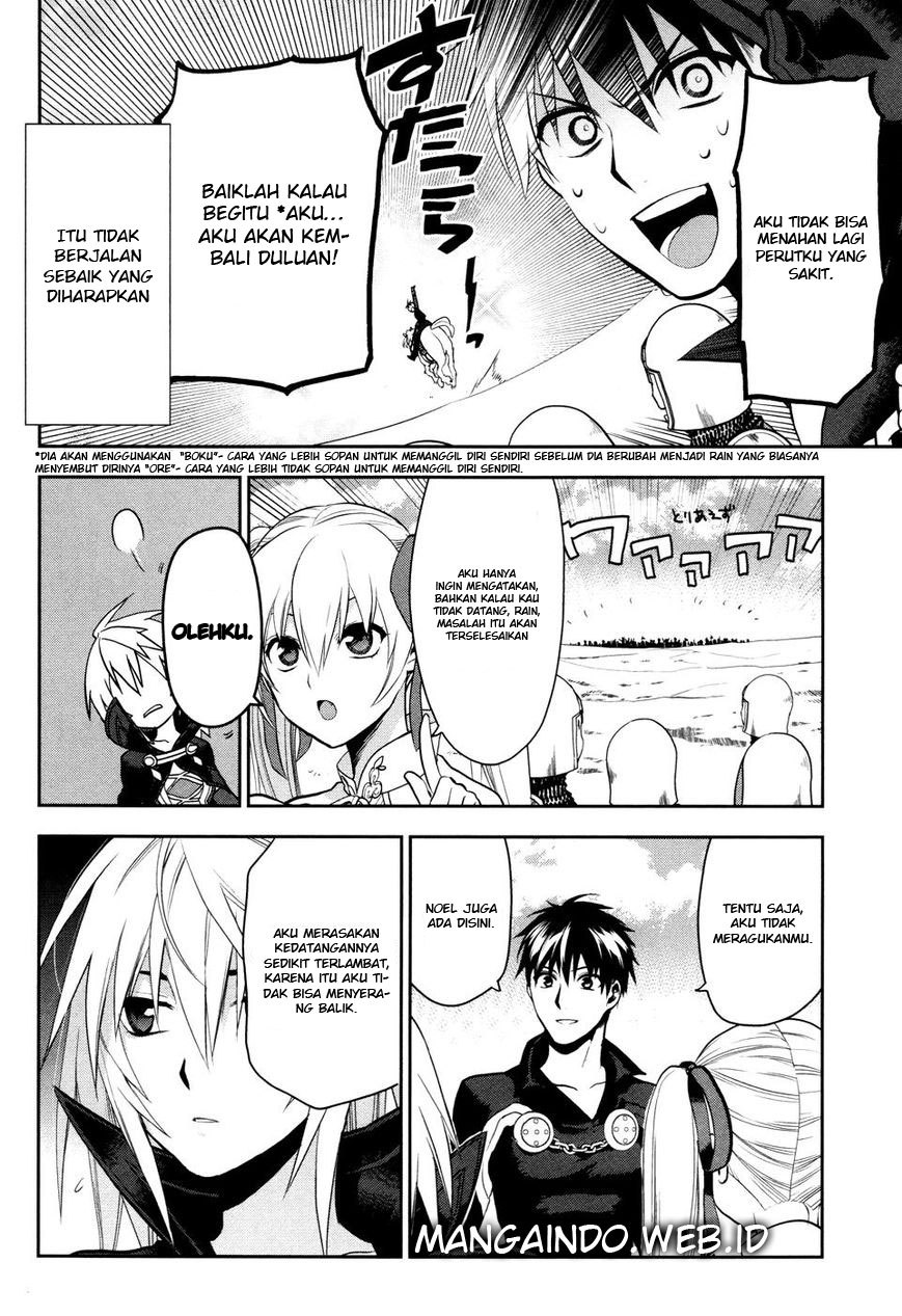 Rain Chapter 55 - halaman 22