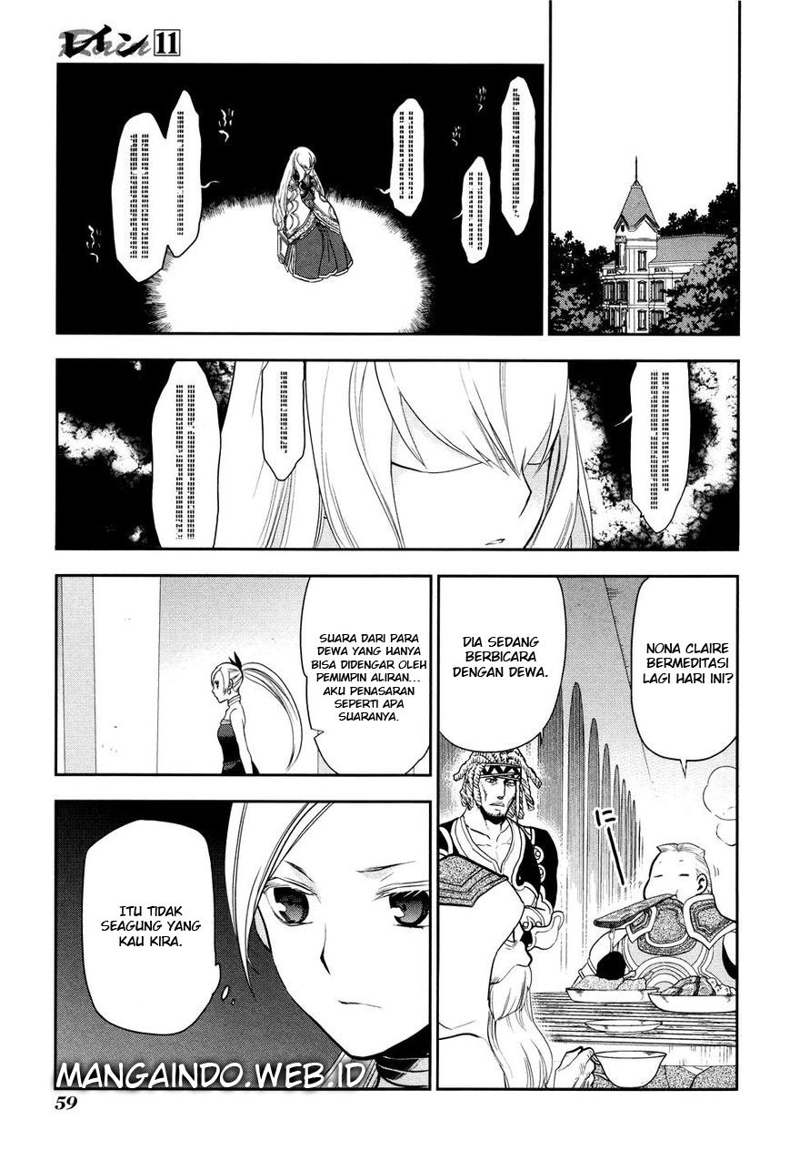 Rain Chapter 55 - halaman 25