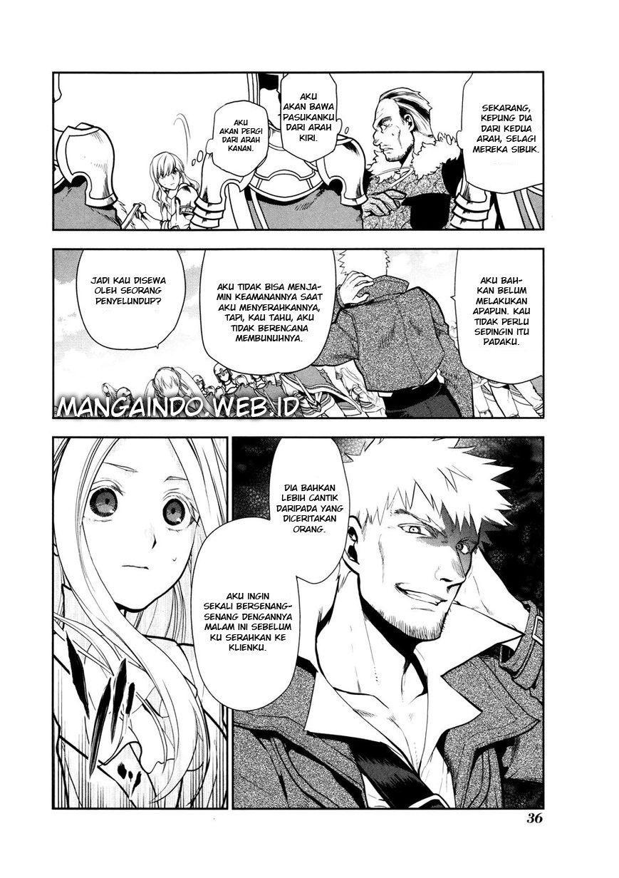 Rain Chapter 55 - halaman 3