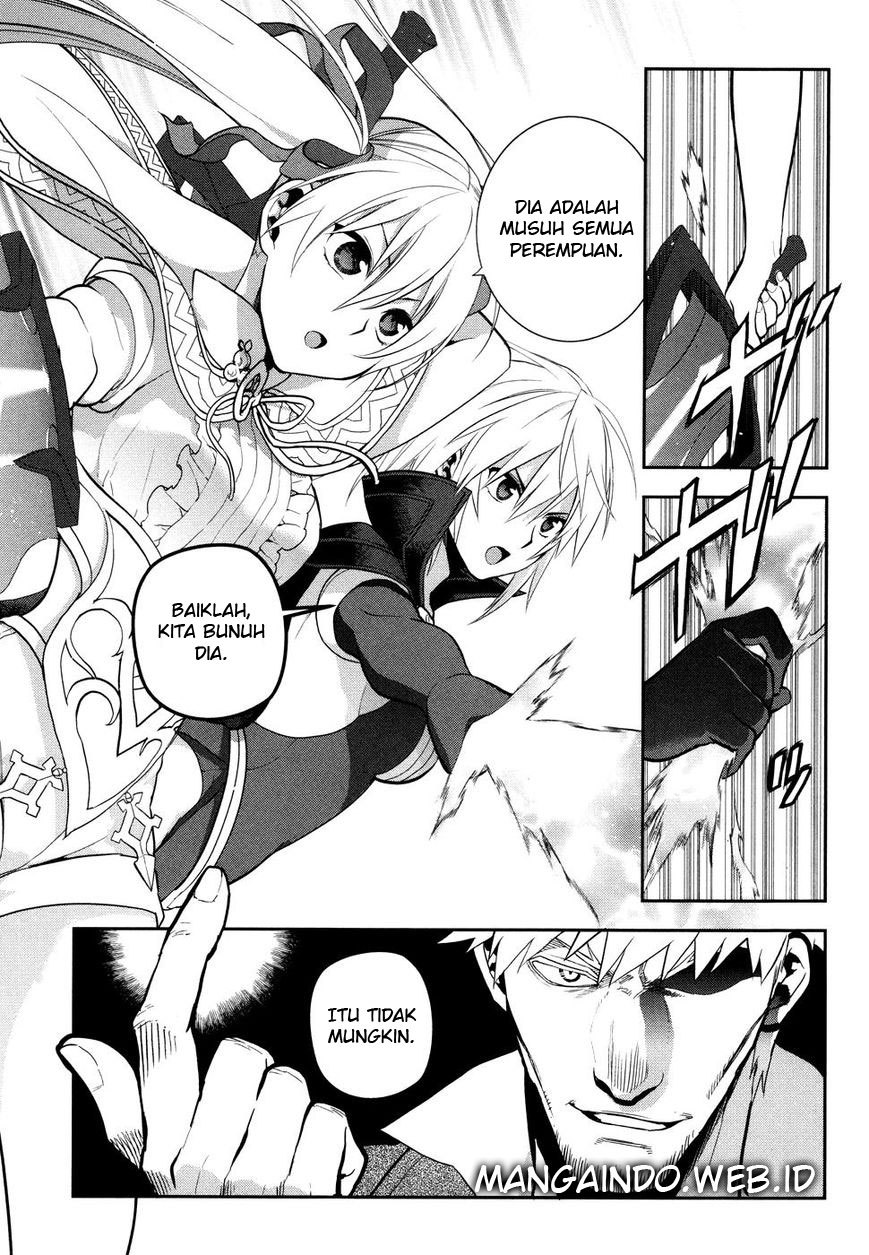 Rain Chapter 55 - halaman 4