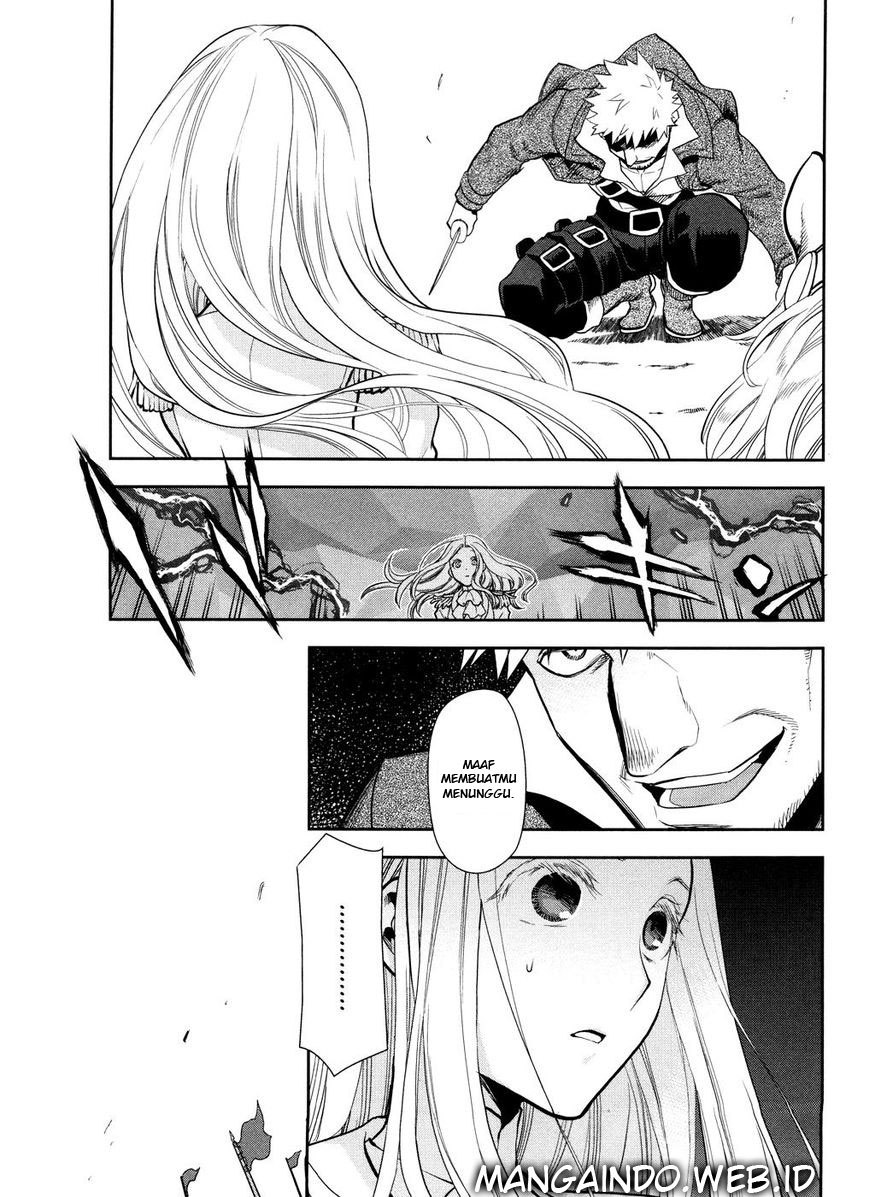 Rain Chapter 55 - halaman 6