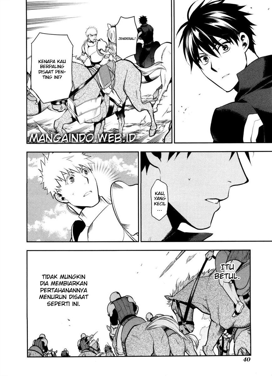 Rain Chapter 55 - halaman 7