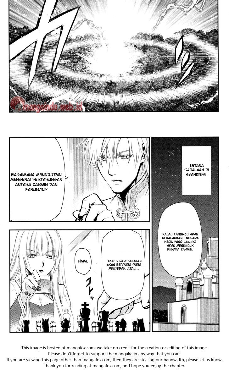 Rain Chapter 56 - halaman 11