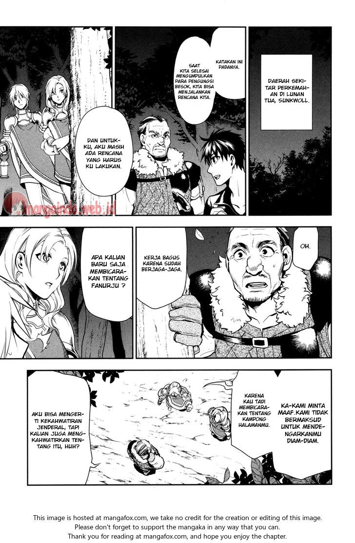 Rain Chapter 56 - halaman 3