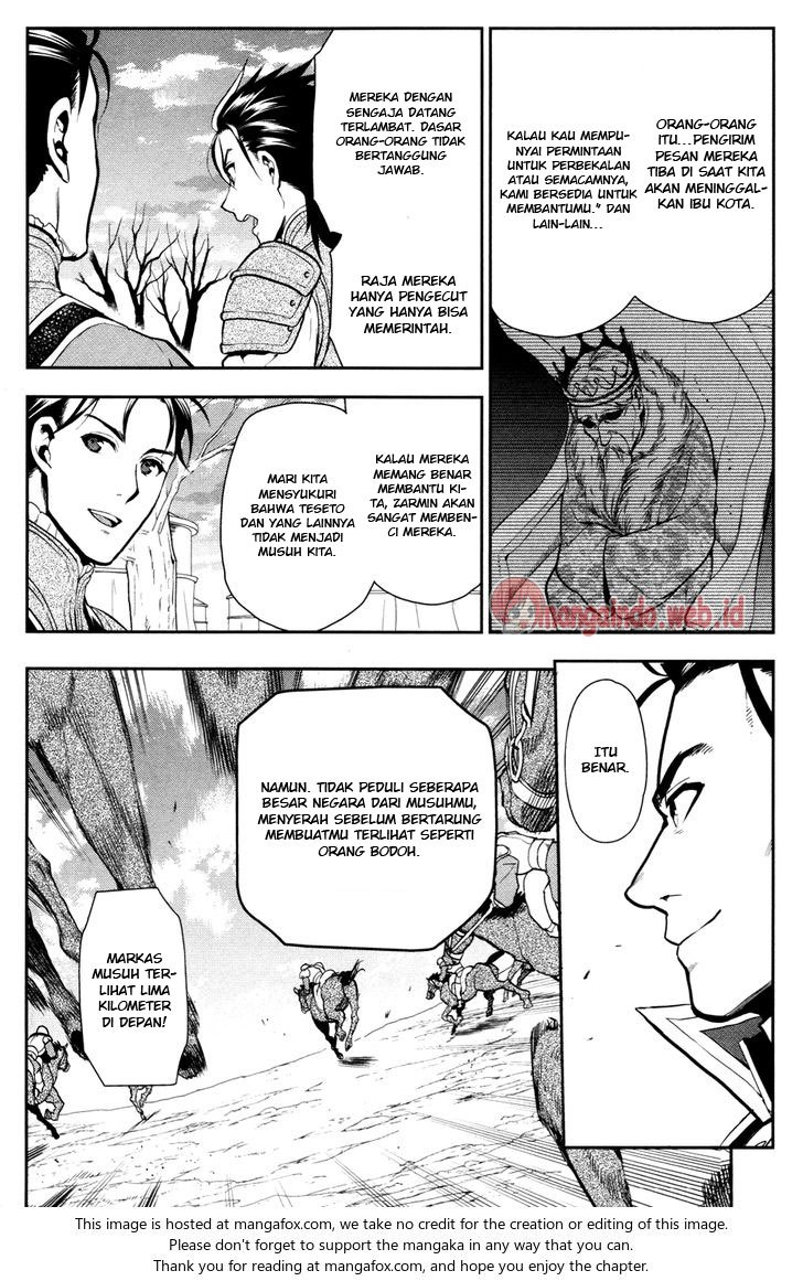 Rain Chapter 56 - halaman 8