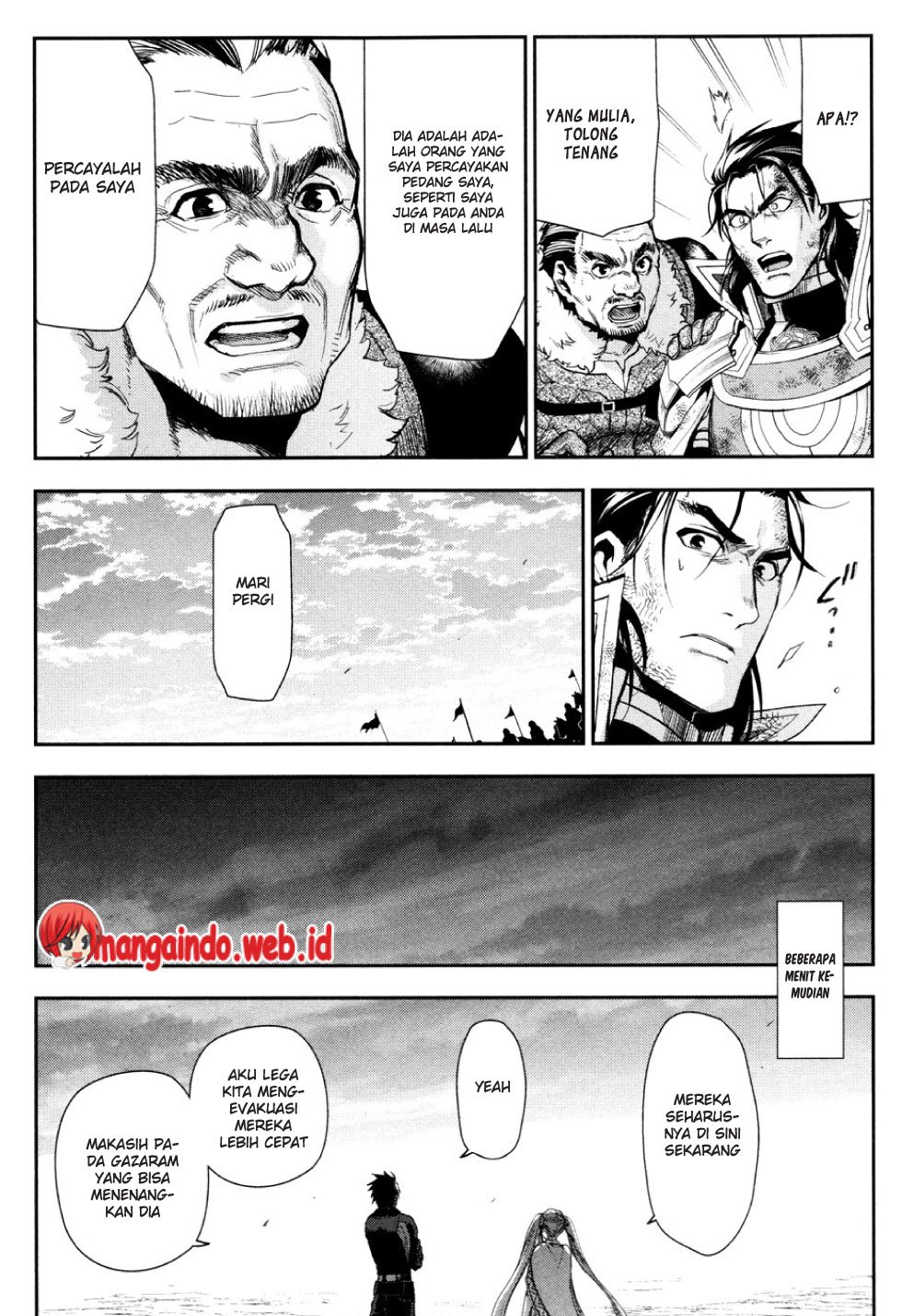 Rain Chapter 58 - halaman 23