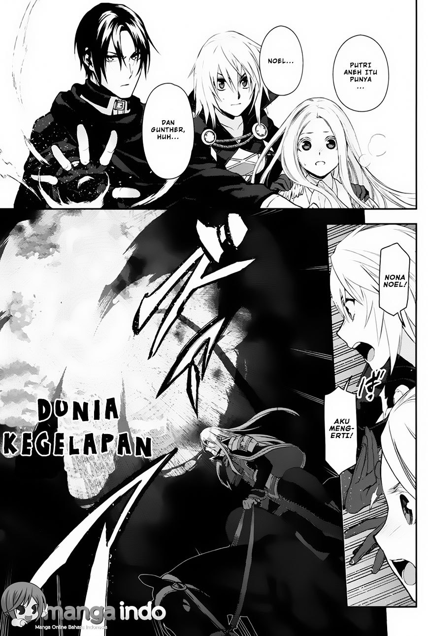 Rain Chapter 59 - halaman 19