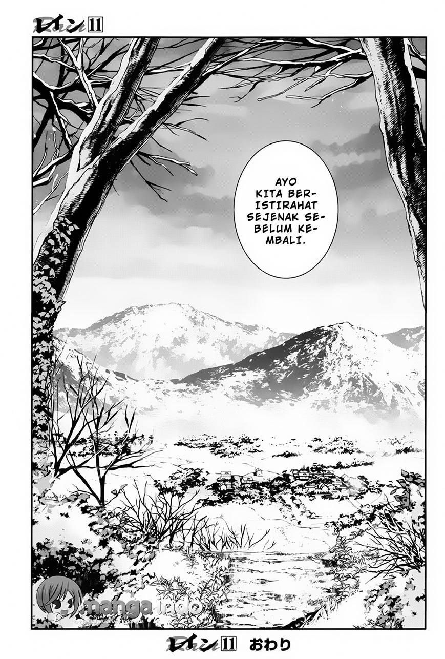 Rain Chapter 59 - halaman 25