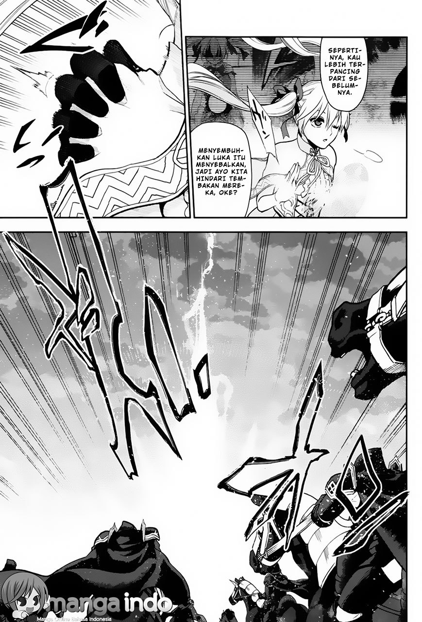 Rain Chapter 59 - halaman 7