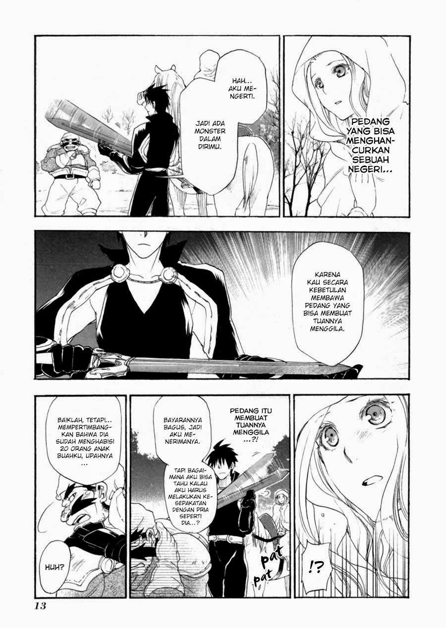 Rain Chapter 6 - halaman 11